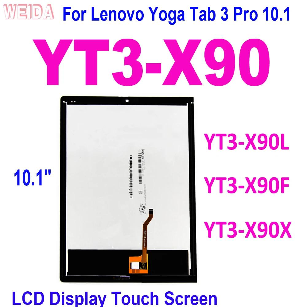 ο 10.1 LCD  䰡  3  10.1 YT3-X90 LCD YT3-X90L YT3-X90F YT3-X90X LCD ÷ ġ ũ Ÿ 